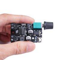 Stereo Two-channel DDigital Power Amplifier Board LTK5328 Bluetooth-compatible 5.0 Audio Power Amplifier Module