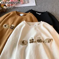 EERSHENSHI เสื้อฮู้ดแขนยาวผู้ชายพิมพ์ลายสัตว์เสื้อลำลองสวมหัวหลวมแขนยาวคอกลม