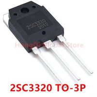 5PCS 2SC3320 TO-3P C3320 TO-247 Transistor WATTY Electronics