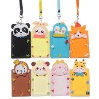 Cute Animal Shape Silicone ID Badge Card Holder Business Card Protector Cover with Rope School Student Supplies Children Gifts