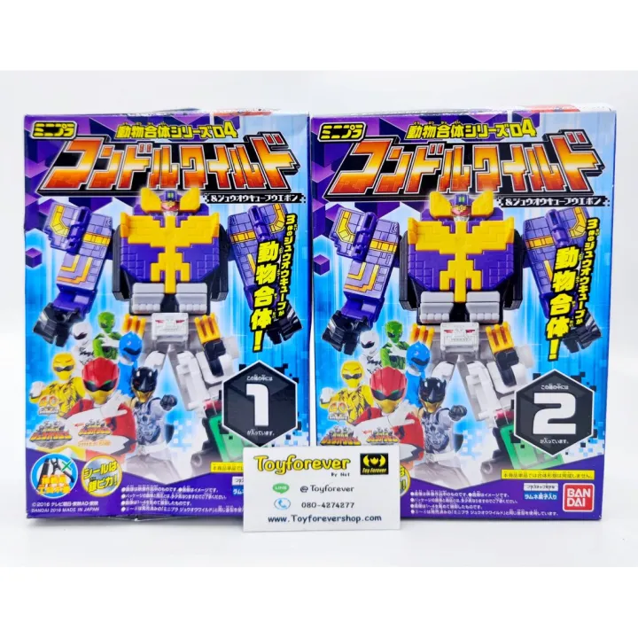 มินิพลาจูโอ เฉพาะนกม่วง Minipla Zyuohger Lazada.co.th