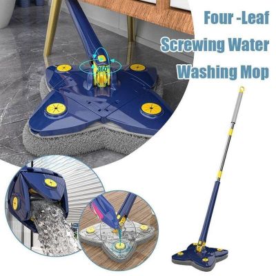 □ Magic Mop 360-degree Rotatable Four-clover-shaped Cleaning Mops Multifunctional Microfiber Wet And Dry Mop With Replacement Pads