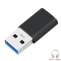 USB อะแดปเตอร์ Type-C 10Gpbs ตัวอ่านการ์ดความจำ USB อะลูมิเนียมอัลลอย USB ตัวแปลงประเภท C ตัวผู้เป็นตัวเมียสำหรับแท็บเล็ตโทรได้