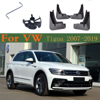 Car Mudflap Fender Over Fender Mud Flaps Guard Splash Flap Mudguard Accessories For VW Tiguan MK1 AD1 5N 2019-2007 2014 2008