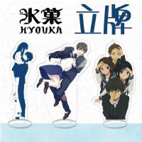 Anime Hyouka Acrylic Stand Action Figure Toy Oreki Houtarou Chitanda Eru Fukube Satoshi PVC Desktop Stand Model Toys Gift Nails Screws Fasteners