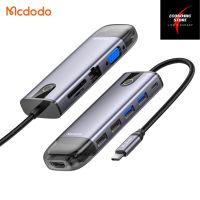 Mcdodo HU 7420 10 in 1 อะแดปเตอร์ฮับ Type C HDMI USB A 2.0 3.0 VGA USB C ( PD 100W ) ช่องเสียบการ์ด Gigabit LAN SD TF