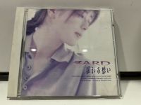 1   CD  MUSIC  ซีดีเพลง     ZARD加れる想い    (B17K85)