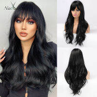 ALAN EATON Pure Black Synthetic Wig with Bangs Natural Long Loose Wave Wigs for Women Daily Cosplay Party Heat Resistant Fiber