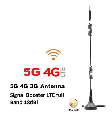 เสาอากาศ 5G 4G 3G GSM Spring+Oscillator for Signal Booster LTE full Band 18dBi Communication Antenna With Magnetic Bottom