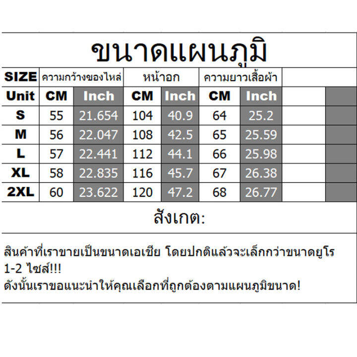 onesunnys-เสื้อกันหนาวคริสต์มาส-เสื้อกันหนาวผู้หญิงหลวม-ถัก-ฤดูใบไม้ร่วง-ฤดูหนาวเสื้อกันหนาว-หนา-อบอุ่น-เสื้อกันหนาวในชีวิตประจําวัน