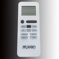 New Original AC Remote For TCL Air Conditioner Remote control GYKQ-52 AC Fernbedienung