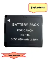 เเบตกล้อง CANON NB-1L /2PCS (0648)