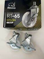 ล้อไนล่อน สกรู มีเบรค Rhino 2.1/2” ราคาต่อ 4 ล้อ