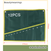 ✈️Ready Stock✈ 6/8/12/25กระเป๋ากริดผ้าใบ ROLL spanner wrench เครื่องมือจัดเก็บกระเป๋า