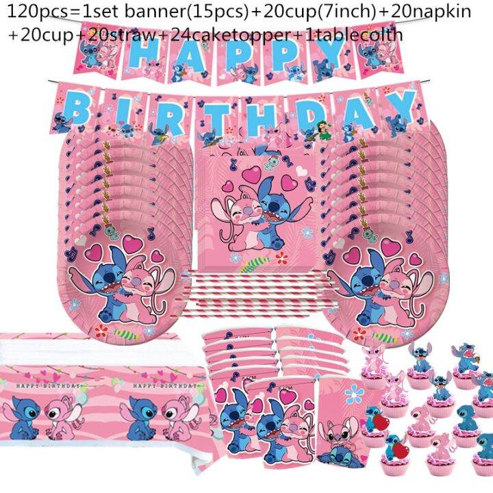 （koko party supplies） 1020peopler ues Pink Lilo amp; Stitch Theme