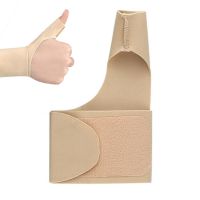 ▲☒㍿ Wrist Protectors Compression Wrist Brace Thin Adjustable Wrist Support Yoga Breathable Thumb Joint Immobilization Protector