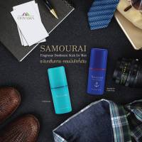 SAMOURAI FRAGRANCE DEODORANT STICK 14g แฟรแกรนซ์ ดีโอไดแร้นท์ สติ๊ก 4580284231513