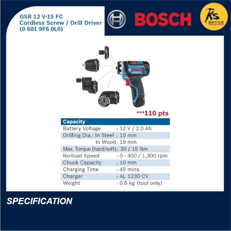 Bosch 12V Cordless Drill/Driver GSR 12 V-15FC Malaysia 
