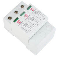 อิกวน®3P DC1000V พลังงานแสงอาทิตย์ Surge Protector Arrester Thunder ป้องกันอุปกรณ์เครื่องมือ