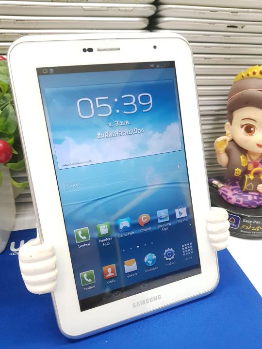 แท็บเล็ต Tablet Samsung tab 2 7.0 Lazada.co.th