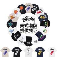 2023 FOR❅❉ Stussy stu western beauty popular logo new blockbuster cotton men and women with the couple loose short sleeve T-shirt