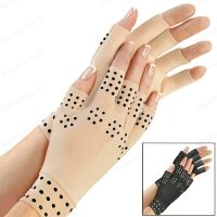 geegostudio 1 Pair Of Magnetic Anti Arthritis Gloves, Health Compression Therapy Gloves Rheumatoid Hand Pain Relief Hand Wrist Brace Corrector