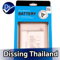 Dissing BATTERY SAMSUNG GALAXY TAB T710/T715 /T719**ประกันแบตเตอรี่ 1 ปี**