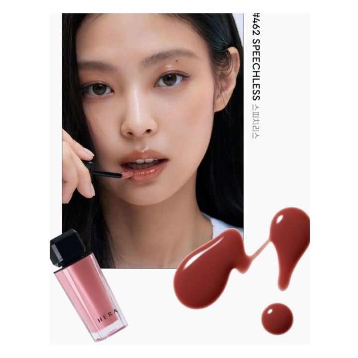 【COD】 HERA SENSUAL NUDE GLOSS 5G Hera Balm Hera Liquid Matte | Lazada PH