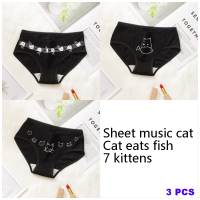 3PCSSet Cartoon Cat Fish Briefs Cotton Womens Underwear Sexy Panties Female Underpants Solid Color Girls Pantys Lingerie M-XL