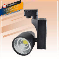 PL Track Light ไฟแทร็คไลท์ LED โคมไฟส่องเฉพาะจุด เข้าราง (เทคโนโลยี COB ) AC220V แสงวอร์ม-แสงขาว รุ่น JP-COB-203-20W-(3000K/6400K)