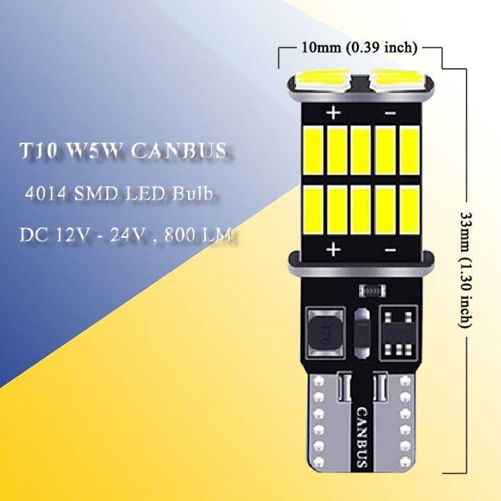 cw-2-pcs-t10-w5w-led-bulb-canbus-error-free-12v-24v-4014-26smd-7000k-auto-signal-lights-interior-dome-trunk-license-wedge-side-lamp