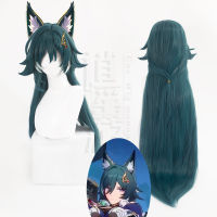 Honkai: Star Rail Yukong Cosplay Wig Anime Women Hair Long Green Hairpiece Heat Resistant Synthetic Halloween Party