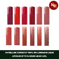 Maybelline Superstay Vinyl Ink Longwear Liquid Lipcolor Up to 16 Hours Wear 4.2ml ลิควิดลิปสติกเนื้อไชน์ที่สุดของความแวววาว จากเมย์เบลลีน