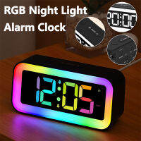 LED Digital Student Alarm Clocks Rechargeable Loud Alarm Clocks Night Light Function RGB Colorful Sound Control for Home Bedroom