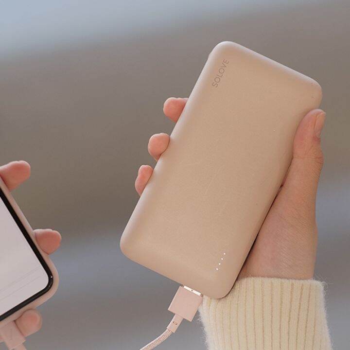 HO- SOLOVE 003M Upgraded 20000mAh PD Fast Charging Power Bank USB-C 18W ...