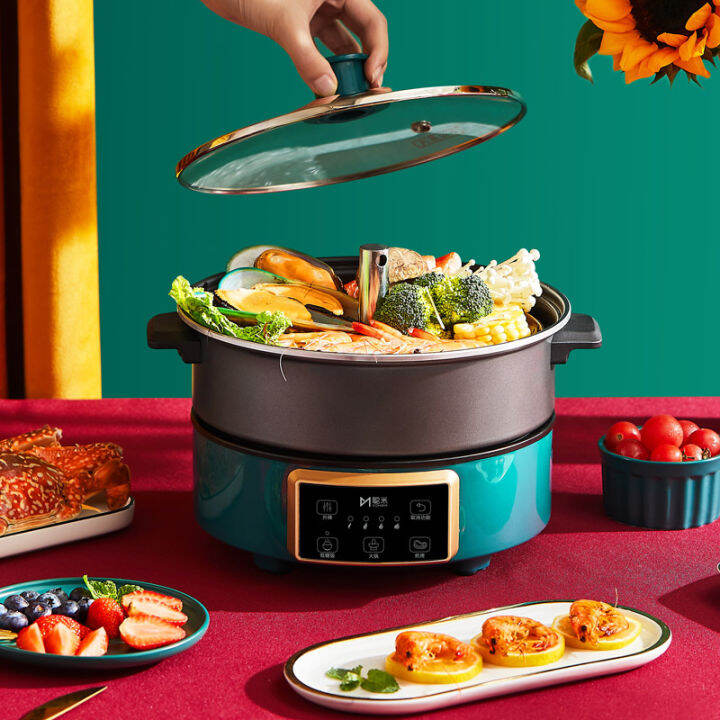 Congmi Electric Cooking Pot Small Household Multifunctional Electric