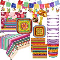 ✆☂◊ Mexican Birthday Party Supplies Set Plates Cups Napkins Tablecloth Banner for Cinco de Mayo Fiesta Themed Party Decorations