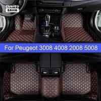 CUWEUSANG เสื่อปูพื้นแต่งรถสำหรับ Peugeot 2008 3008 4008 5008ฟุตโคเช่พรม