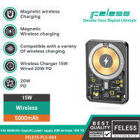 FELESS E44 พลังงานแบบโปร่งใสสไตล์ Mecha พลังงานแม่เหล็ก 5000mAh ชาร์จเร็ว 20W ชาร์จแฟลชไร้สาย 15W เข้ากันได้กับอุปกรณ์ต่างๆ