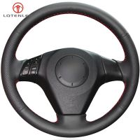 【♕】 Auto City (JAS) Atenza 6 Black 3 Mazda 2003-2012ปกหนังเทียมสำหรับรถยนต์ Mazda 5 Mazda พวงมาลัย2004-2015 2004-2010