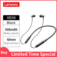 หูฟังแสตนบายด์ยาวกันน้ำชุดหูฟังบลูทูธสไตล์สปอร์ตแบบคอ XE05 Lenovo