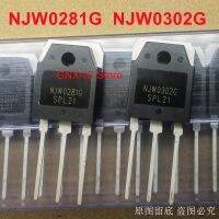 10PCS－10Pairs 100% Real Original ใหม่ NJW0281G NJW0302G 15A 250V 150W เครื่องขยายเสียงนําเข้าทรานซิสเตอร์ NJW0281 NJW0302