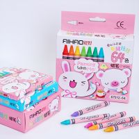 Hobby Stationery 8 Colors 12 Colors 24 Colors 48 Colors Non-toxic Crayons Primary School Students Summer Supplies 67012 Color Graffiti