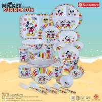 Srithai Melamine เมลามีน MICKEY SUMMER FUN