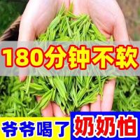 Eucommia ulmoides male flower ginseng tea bubble water filling waist nourishing the liver health protect independent packing