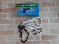 TOYO SAFETY ชุดกันตกจากที่ราคาประหยัดคุณภาพสูง