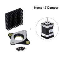 Nema 17 Damper 42mm Stepper Motor NEMA 17 Heat Sink Meal &amp; Rubber Dampers Imported genuine shock absorber for 3D Printer Part  Power Points  Switches