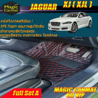 Jaguar XJ ( XJL ) ปี 2010-รุ่นปัจจุบัน Full Set A (เต็มคันรวมถาดท้าย A ) พรมรถยนต์ Jaguar XJ (XJL) 2010-รุ่นปัจจุบัน พรม6D VIP Magic Carmat