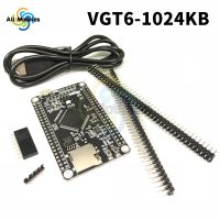 【YD】 STM32F407VGT6 407VET6 STM32 System Core Board STM32F407 Development VGT6-1024KB Single-Chip