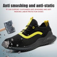 [COD] Cross-border labor insurance shoes mens steel toe cap anti-smash anti-piercing welder safety summer breathable work